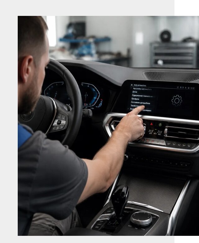 Русификация BMW в Сарапуле по цене от 13318 р. | ФастМобиль-Срл