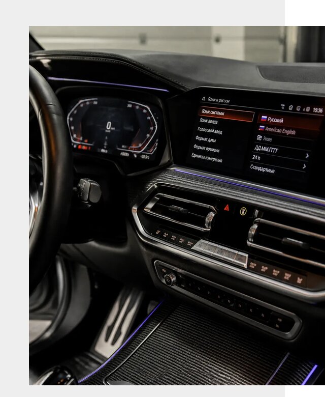 Русификация панели приборов BMW в Сарапуле от 6091 р. | ФастМобиль-Срл