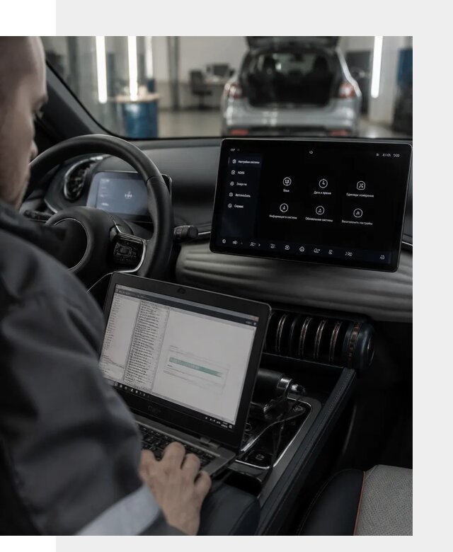 Русификация автомобиля BYD YUAN Plus под ключ в Сарапуле