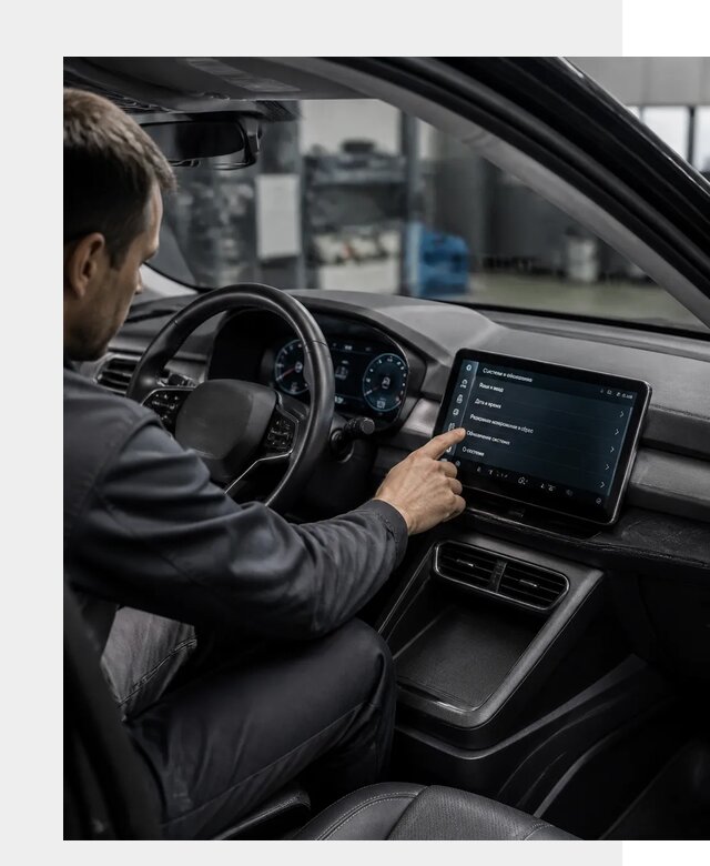 Русификация BYD Yuan Pro в Сарапуле от 8156 р. | ФастМобиль-Срл