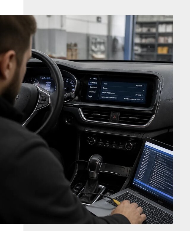 Профессиональная русификация Changan CS75 под ключ в Сарапуле