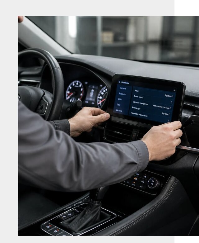 Русификация Changan EADO в Сарапуле по цене от 8775 р. | ФастМобиль-Срл